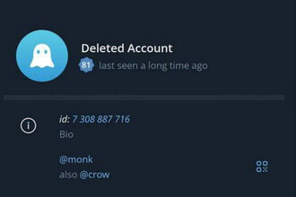 Проблемы с доступом к аккаунтам Telegram