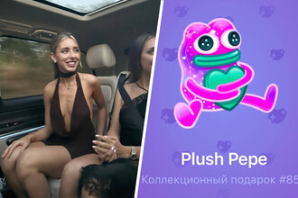 Telegram и система рейтингов: как меняется модель вознаграждения пользователей