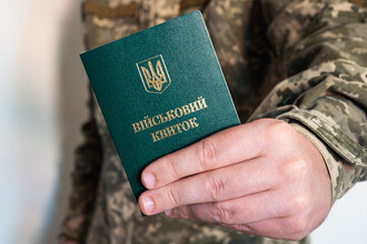 Растущее сопротивление мобилизации: новые методы борьбы и опасения