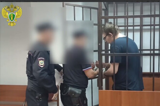 В Йошкар-Оле осудили за принуждение подростков к наркотическому употреблению