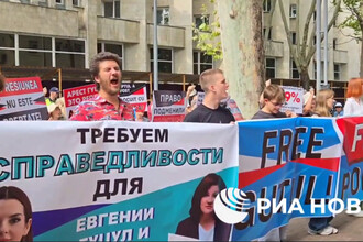 Протесты в Кишиневе: Активисты продолжают требовать освобождения главы Гагаузии