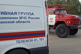 Рязанская область: Обстоятельства взрыва на заводе ‘Эластик’ выясняются, угрозы жилым домам нет