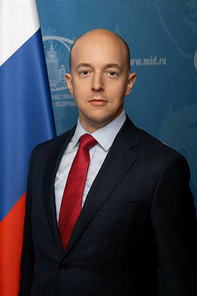 Новый руководитель Департамента Северной Атлантики МИД РФ