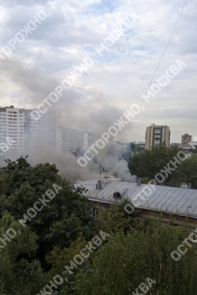 Недавние пожары в Москве: Подробности и профилактика