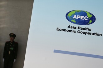 Путин подтвердил участие в АТЭС в Южной Корее: Ожидания и факторы принятия решения