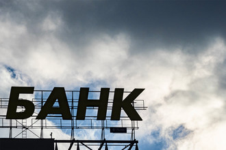 Мошенничество на банковских картах в России достигло рекордных показателей