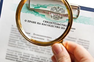 Сроки наследства: Почему отсутствие общения с наследуемым может лишить права на наследство