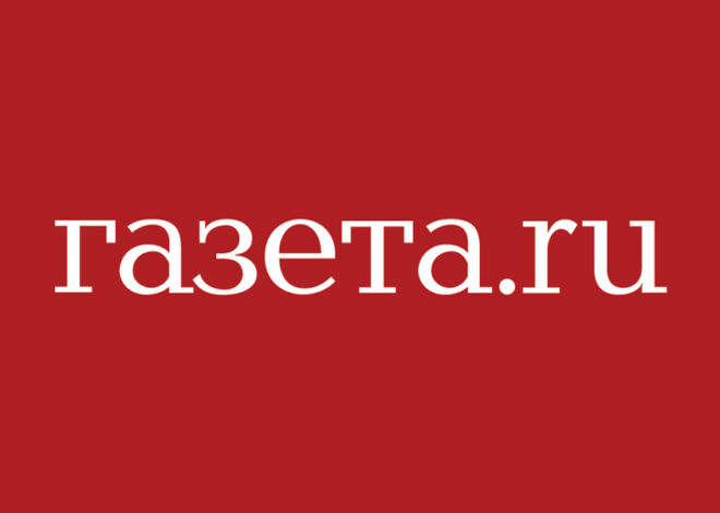 Трагические случаи: наркотики и дети в Испании и США