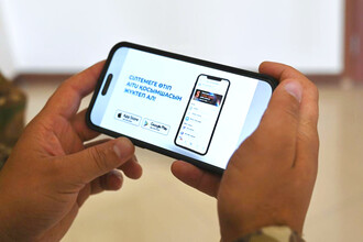 Казахстанская армия переходит на отечественный мессенджер Aitu для укрепления информационной безопасности