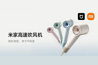 Xiaomi Mijia: Новый фен для быстрой сушки волос