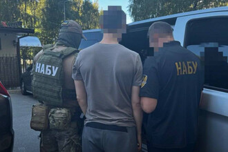 Антикоррупционные структуры Украины: Игра по чужим правилам?