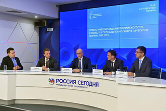 Тюмень станет центром инноваций в нефтегазовом секторе: промышленно-энергетический форум TNF 2025