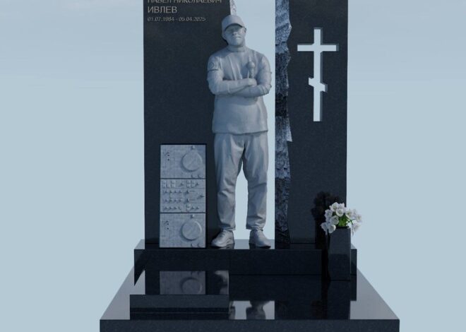 Памятник Паше Технику и новые инициативы в память о рэпере