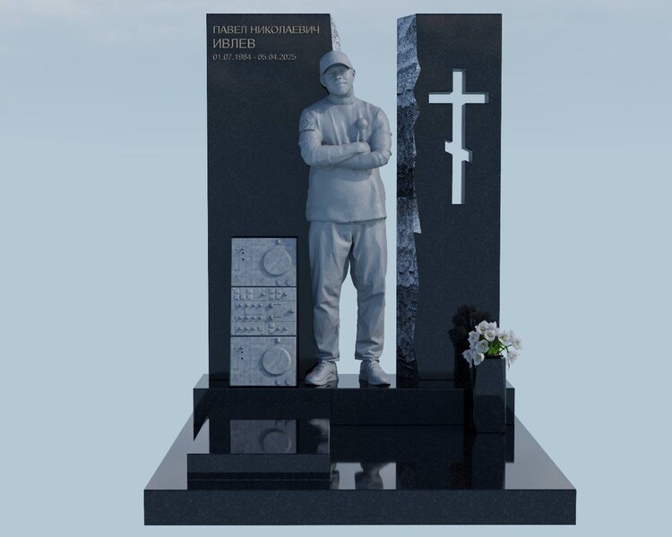 Памятник Паше Технику и новые инициативы в память о рэпере