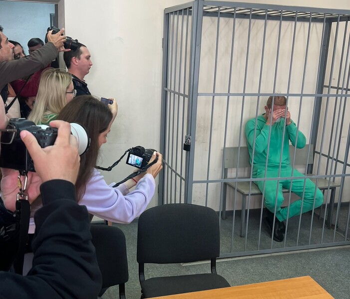 Екатеринбургского брокера заключили под стражу по делу о сексуальных правонарушениях с несовершеннолетними