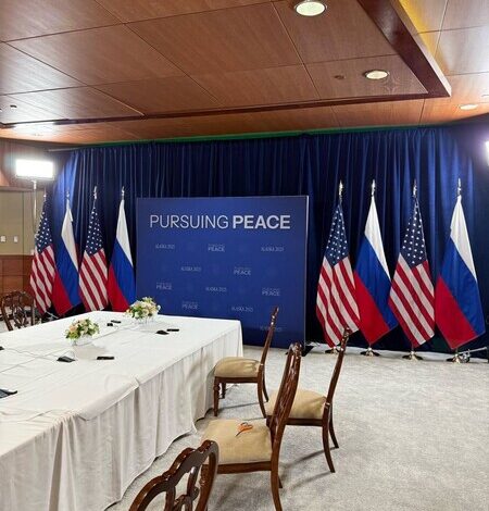Раскрыты секретные документы, касающиеся встречи Трампа и Путина в Анкоридже