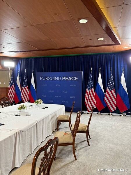 Раскрыты секретные документы, касающиеся встречи Трампа и Путина в Анкоридже