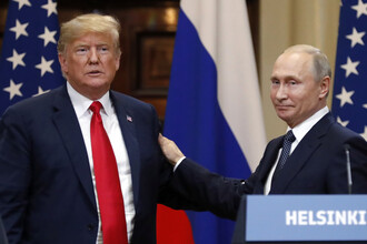 Россия и новая геополитическая реальность: Оценка влияния Путина на мировую арену