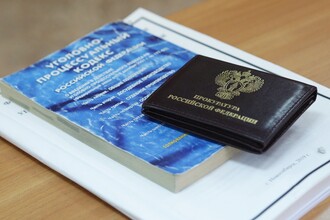 Камчатская жительница получила почти два миллиона рублей бюджетных пособий, скрывая факт проживания ребенка в детском доме