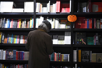 Книжный бум: Как «Читай-город — Буквоед» наращивает продажи в 2025 году