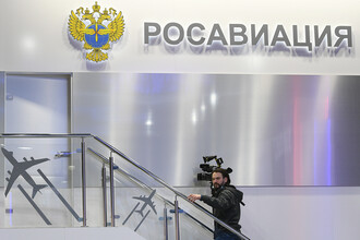 Изменения в руководстве Росавиации: Добряков ушел с поста заместителя