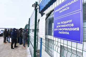 Новые госпошлины для иностранных граждан в России: что изменится с 1 сентября 2025 года