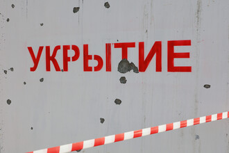 В Ростовской области объявлена тревога: повышенная опасность ракетных и беспилотных атак