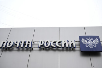 Грабители дерзко напали на отделение Почты России в Москве, подозреваемые в розыске