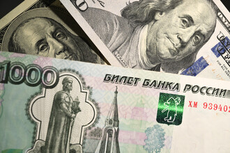 Волатильность рубля: риски и перспективы для российской экономики