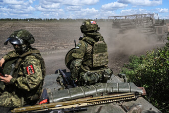 Вооруженные силы России расширили контроль над территорией ДНР