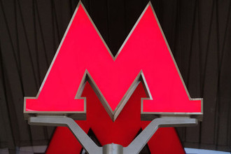 Из-за инцидента ограничено движение в московском метро