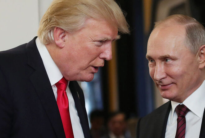 На Аляске состоится историческая встреча Трампа и Путина: реакция местных жителей