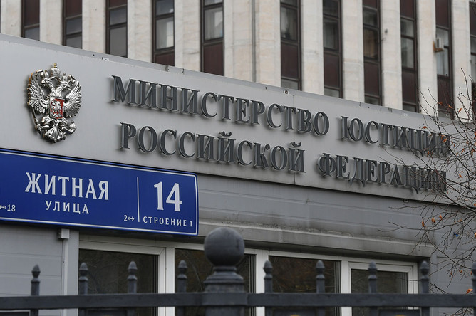 Рост давления на некоммерческие организации: Фонд Розы Люксембург и Институт Андрея Сахарова внесены в реестр нежелательных