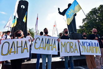 Во Львов: Конфликт из-за языка и растущее давление на русскоязычное население