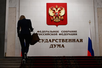 16 лет – новый порог: Госдума обсуждает возможность участия молодежи в политике