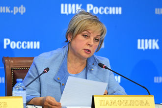 Под давлением: ЦИК РФ обвиняет губернаторов в попытках дестабилизировать избирательный процесс в Запорожской области