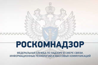 Ограничения на звонки в мессенджерах: что это значит для безопасности ваших данных