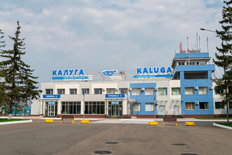 Калужский аэропорт снова открыт для авиарейсов после временных ограничений