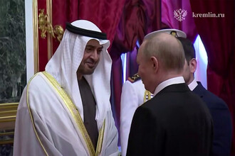 Неформальный разговор Путина и Аль-Нахайна: Подготовка к расширенному сотрудничеству