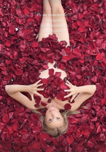 Алена Апина: Смелый образ, новые достижения и поддержка дочери