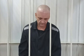 Сотрудник ВСУ получил 16 лет за блокирование села Старая Сорочина
