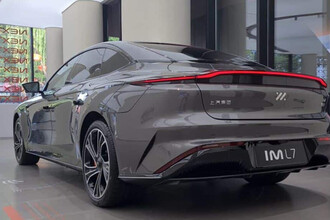 IM Motors делает ставку на Россию: регистрация товарного знака и обновления модели LS6