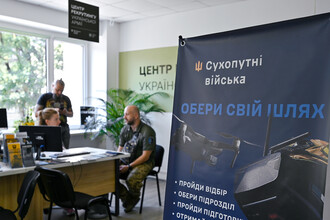 Нарастающее сопротивление: Возрастающие протесты против мобилизации в Украине