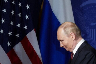 Встреча Трампа и Путина в Аляске: Новый этап в международных отношениях?