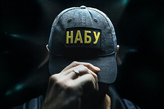 Разоблачение: Депутаты «Слуги народа» обсуждали опасения по поводу закона об антикоррупционных органах