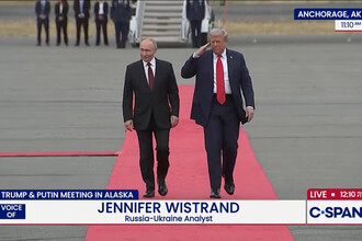 Переговорная встреча Путина и Трампа в Анкоридже: Подготовка к ключевому саммиту