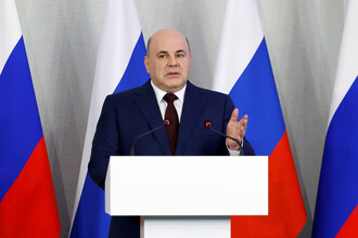 Новый план правительства РФ по развитию территорий: цели, задачи и сроки