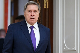 Саммит Путина и Трампа: Аляска выбрана местом встречи