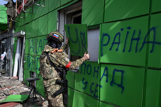 Курская операция: Оценка швейцарской прессы и перспективы украинского наступления