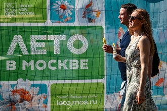 Жаркое лето: прогнозы погоды и советы по здоровью в Москве